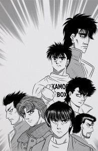 Hajime no Ippo: New Challenger (2009) - Poster JP - 1170*1679px