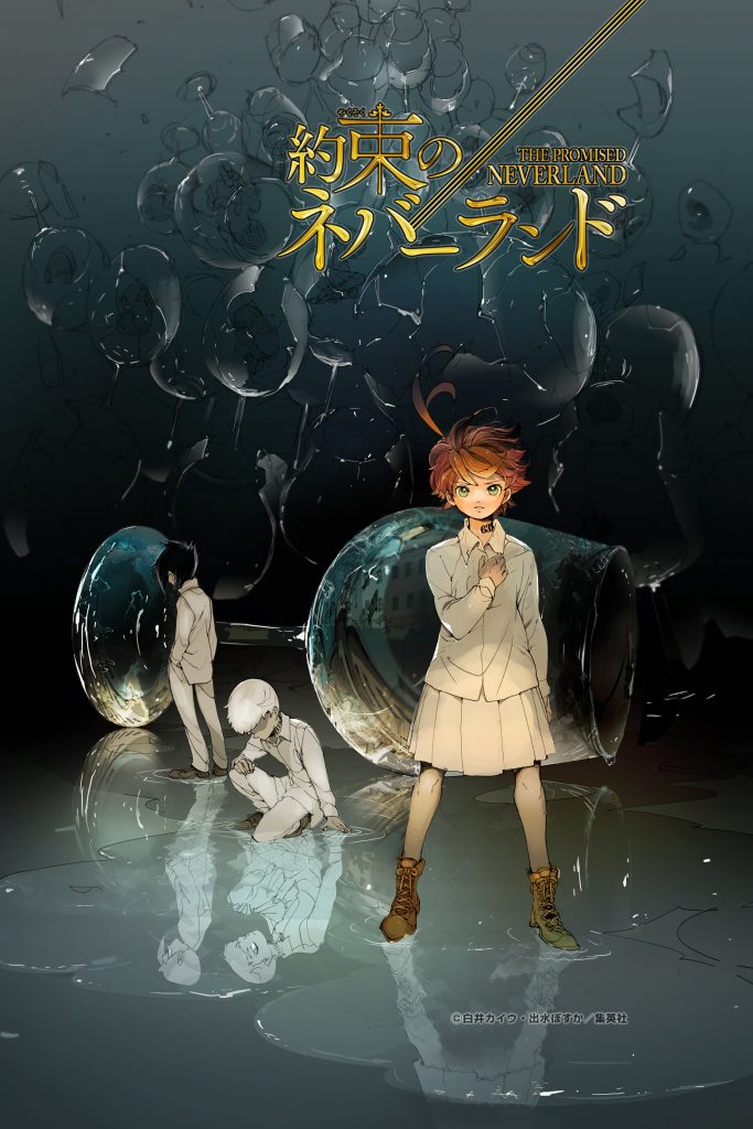 1562x2342 Yakusoku No Neverland El Prometido Neverland Anime De Anime The Promised Neverland 1743