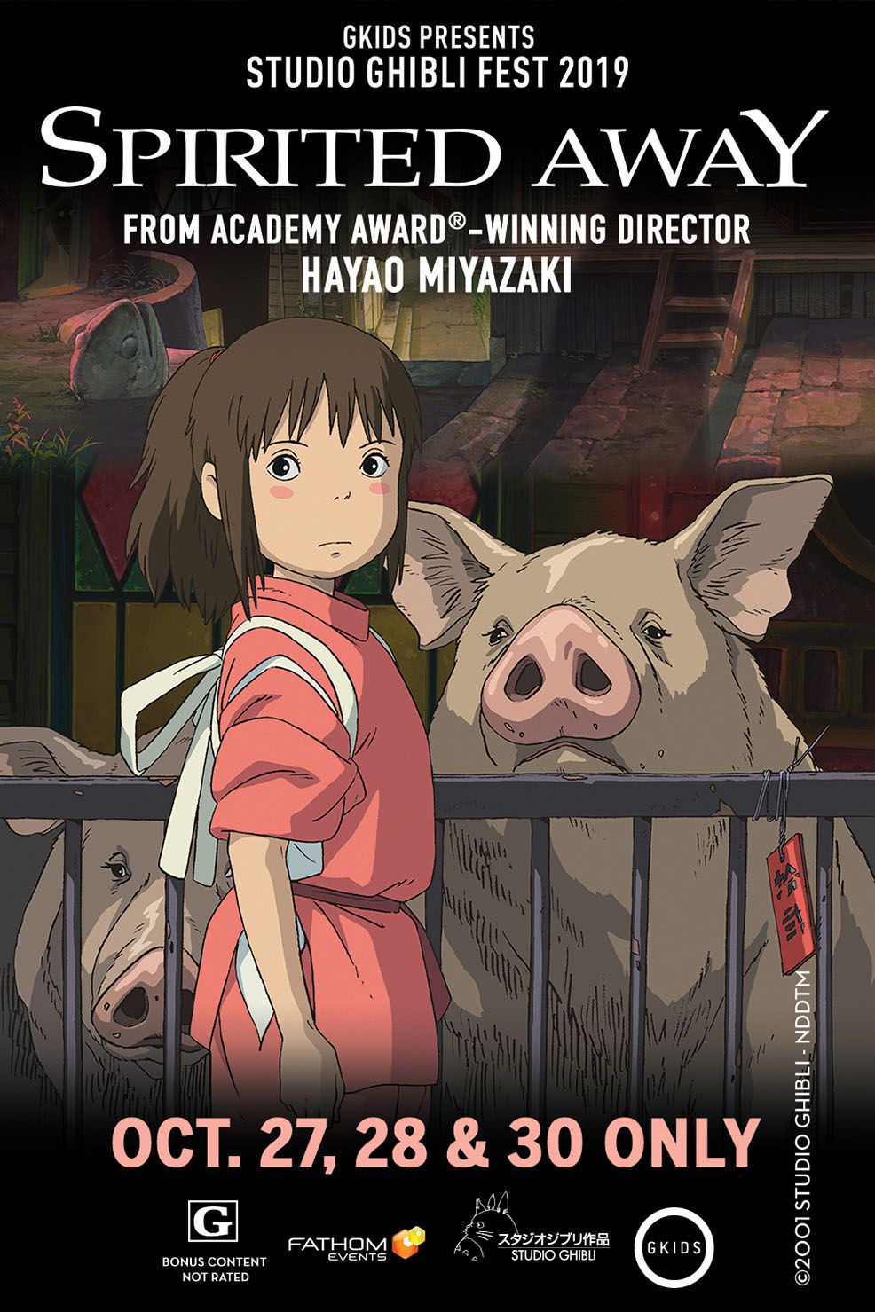 986x1479 SIGHTITE Away Studio Ghibli Fest 2019 en un teatro AMC de El